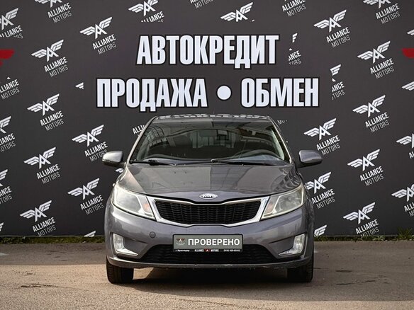 2012 Kia Rio III, серый, 655000 рублей - вид 1