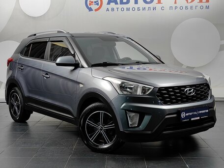 2020 Hyundai Creta I Рестайлинг, серый, 1633000 рублей, вид 1
