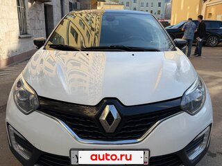 2020 Renault Kaptur I, белый, 1550000 рублей, вид 2