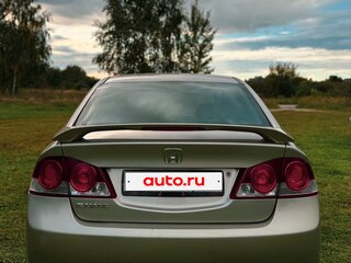 2008 Honda Civic VIII, золотистый, 888888 рублей, вид 5