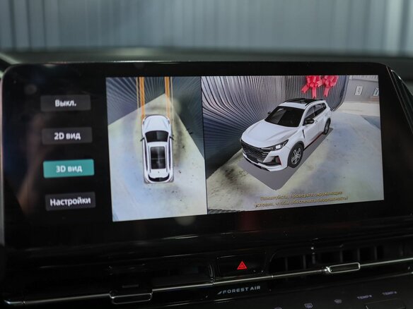 2024 Changan UNI-S I, чёрный, 2000000 рублей - вид 20