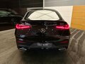 2024 Mercedes-Benz GLC Coupe 200 II (C254), чёрный, 10400000 рублей - вид 5