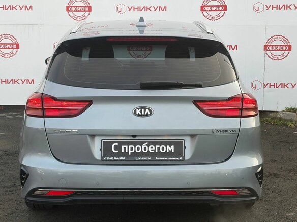 2021 Kia Ceed III, серый - вид 3
