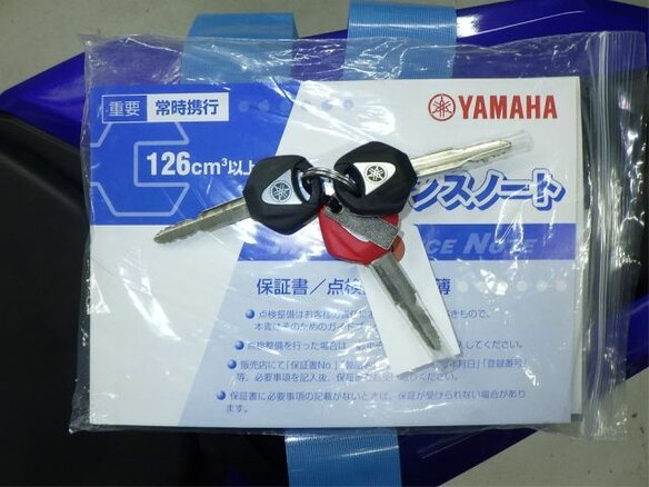 2026 Yamaha YZF-R9, синий, 1680000 рублей - вид 7