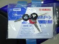 2026 Yamaha YZF-R9, синий, 1680000 рублей - вид 7