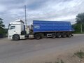 2019 Mega Полуприцеп самосвальный, синий, 2750000 рублей