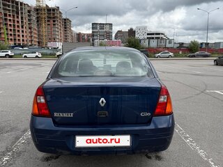 2001 Renault Clio II, синий, 395000 рублей, вид 4