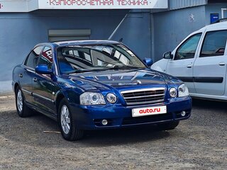 2005 Kia Magentis I Рестайлинг, синий, 290000 рублей, вид 1