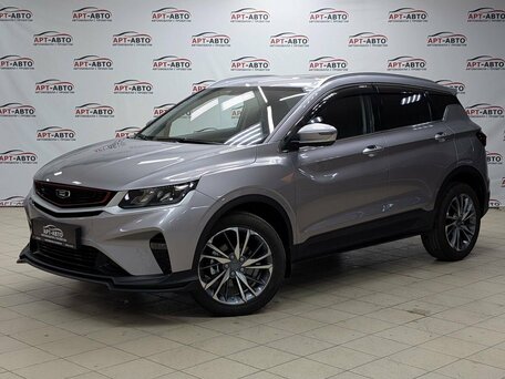 Belgee X50