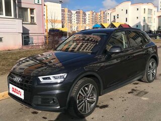 2019 Audi Q5 II (FY), серый, 4322813 рублей, вид 1