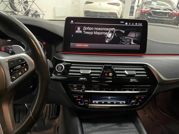 2021 BMW 5 серии 530d xDrive VII (G30/G31/G38) Рестайлинг, чёрный, 4600000 рублей - вид 22