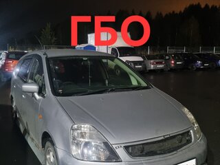 2002 Honda Stream I, серый, 299000 рублей, вид 1