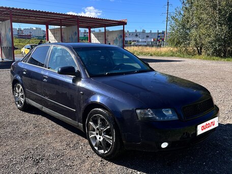 2003 Audi A4 II (B6), синий, 435000 рублей, вид 1