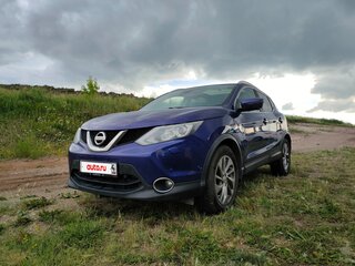 2017 Nissan Qashqai II, синий, 2050000 рублей, вид 1
