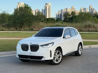 2025 BMW X3 20d xDrive IV (G45/G48), белый, 7990000 рублей, вид 1