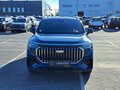 2023 Geely Okavango I Рестайлинг, синий, 2699000 рублей - вид 1