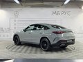 2026 Mercedes-Benz GLC Coupe 300 II (C254), серый, 10489500 рублей - вид 10