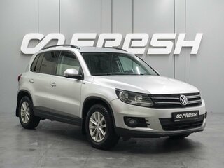 2016 Volkswagen Tiguan Euro 6 I Рестайлинг, серебристый, 1229000 рублей, вид 1