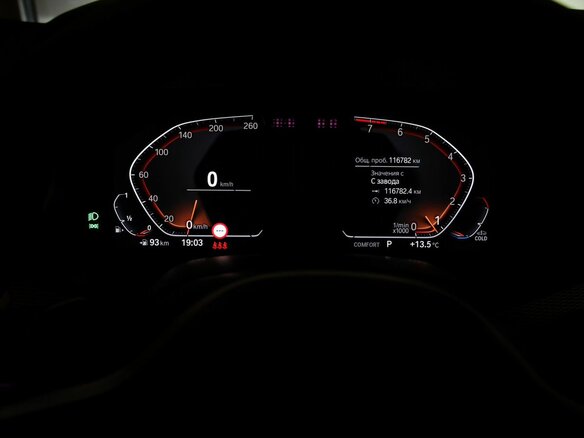2021 BMW X6 40i III (G06), серый, 7192000 рублей - вид 16