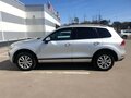 2013 Volkswagen Touareg II, серебристый, 2670000 рублей - вид 6