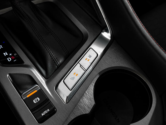 2023 Changan CS35 Plus I Рестайлинг, серый, 1590000 рублей - вид 17