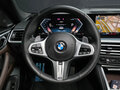 2024 BMW 4 серии Gran Coupe 420i G22, G23, G26, белый, 4862842 рублей - вид 5