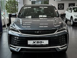 2026 Belgee X50+, серый, 2509990 рублей, вид 2