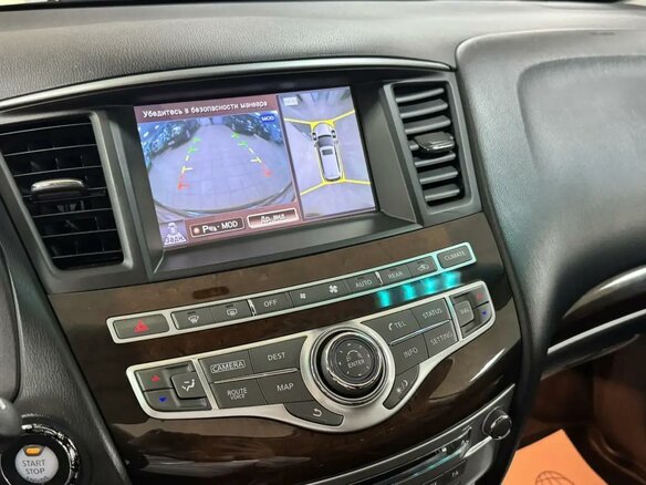 2013 Infiniti JX35, чёрный, 1249000 рублей - вид 9