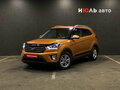 2018 Hyundai Creta I, оранжевый, 1695000 рублей