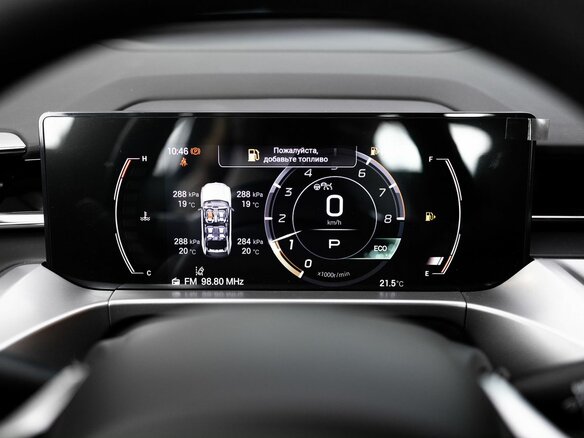 2025 GAC GS4, чёрный, 3699000 рублей - вид 11
