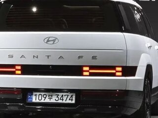 2024 Hyundai Santa Fe V (MX5), белый, 5527742 рублей, вид 4
