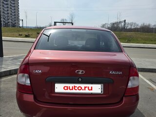 2007 Lada (ВАЗ) Kalina I, пурпурный, 289000 рублей, вид 5