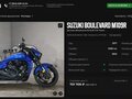 2017 Suzuki Boulevard M109R, синий, 1625000 рублей - вид 6