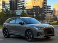 2026 Audi Q3 35 TFSI II (F3), серый, 3790000 рублей - вид 5