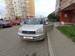 2001 Toyota RAV4 II (XA20), серебристый, 800000 рублей, вид 5