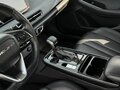 2023 BAIC U5 Plus, серый, 970000 рублей - вид 11