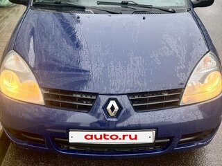 2008 Renault Symbol I Рестайлинг 2, синий, 200000 рублей, вид 1
