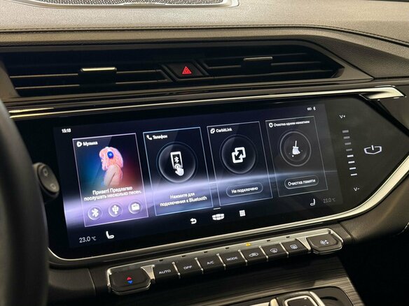 2023 Geely Atlas Pro, красный, 2047000 рублей - вид 13