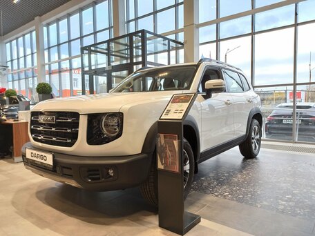 Haval Dargo I
