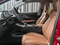 2024 Omoda C5 I, красный, 1990000 рублей - вид 8