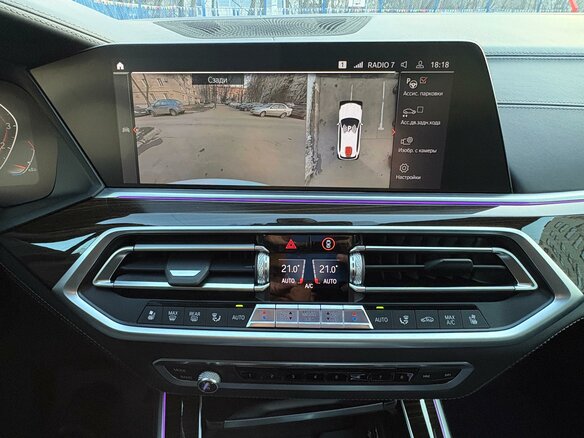 2020 BMW X5 40i IV (G05/G18), белый, 8525000 рублей - вид 26
