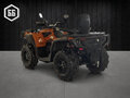 2026 HND QRX 1000, оранжевый, 1229900 рублей - вид 3