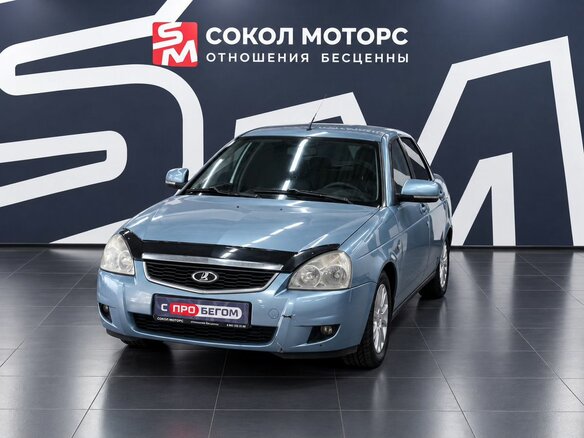 2015 Lada (ВАЗ) Priora I Рестайлинг, серебристый, 569900 рублей - вид 3