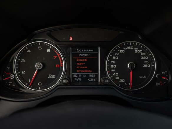 2014 Audi Q5 I (8R) Рестайлинг, коричневый, 1930000 рублей - вид 13