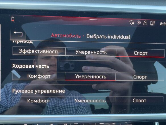 2018 Audi A6 50 TDI V (C8), чёрный - вид 21