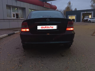 1998 Opel Vectra B, зелёный, 125000 рублей, вид 2