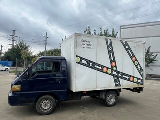 2012 Hyundai Porter, синий, 760000 рублей, вид 2