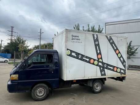 2012 Hyundai Porter, синий, 760000 рублей, вид 2