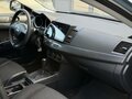 2008 Mitsubishi Lancer X, зелёный, 649000 рублей - вид 11
