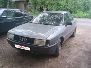 1987 Audi 80 IV (B3), серебристый, 150000 рублей, вид 1